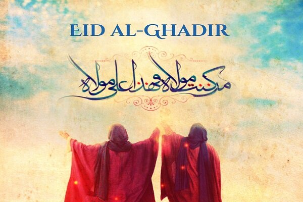 Eid-e-Ghadeer: The Crown of Islamic Eids